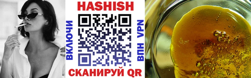 Гашиш индика сатива дарнет шоп Набережные Челны