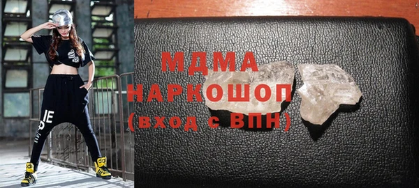 стаф Алзамай