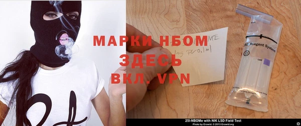 кокс Алексин