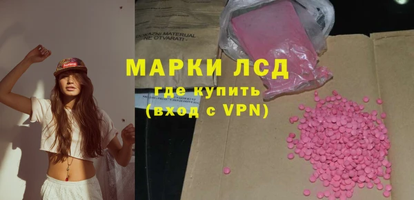 COCAINE Алексеевка