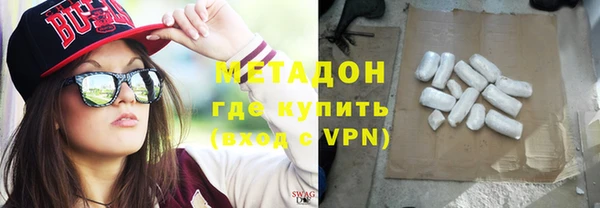 2c-b Аркадак