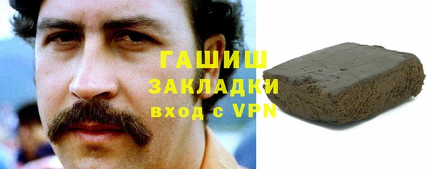 кокс Алексин