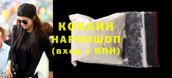 стаф Алзамай