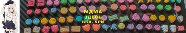 кокс Алексин