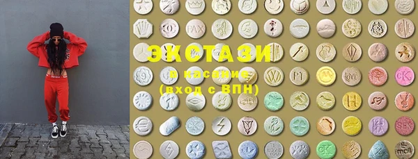 COCAINE Алексеевка
