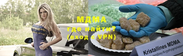 стаф Алзамай