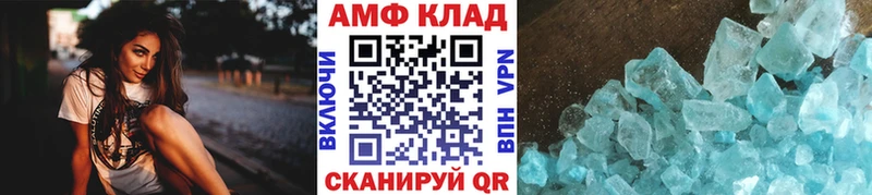 OMG как зайти  Набережные Челны  Метамфетамин пудра 