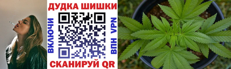 Конопля тримм  Набережные Челны 